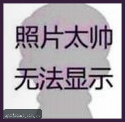 吴悦